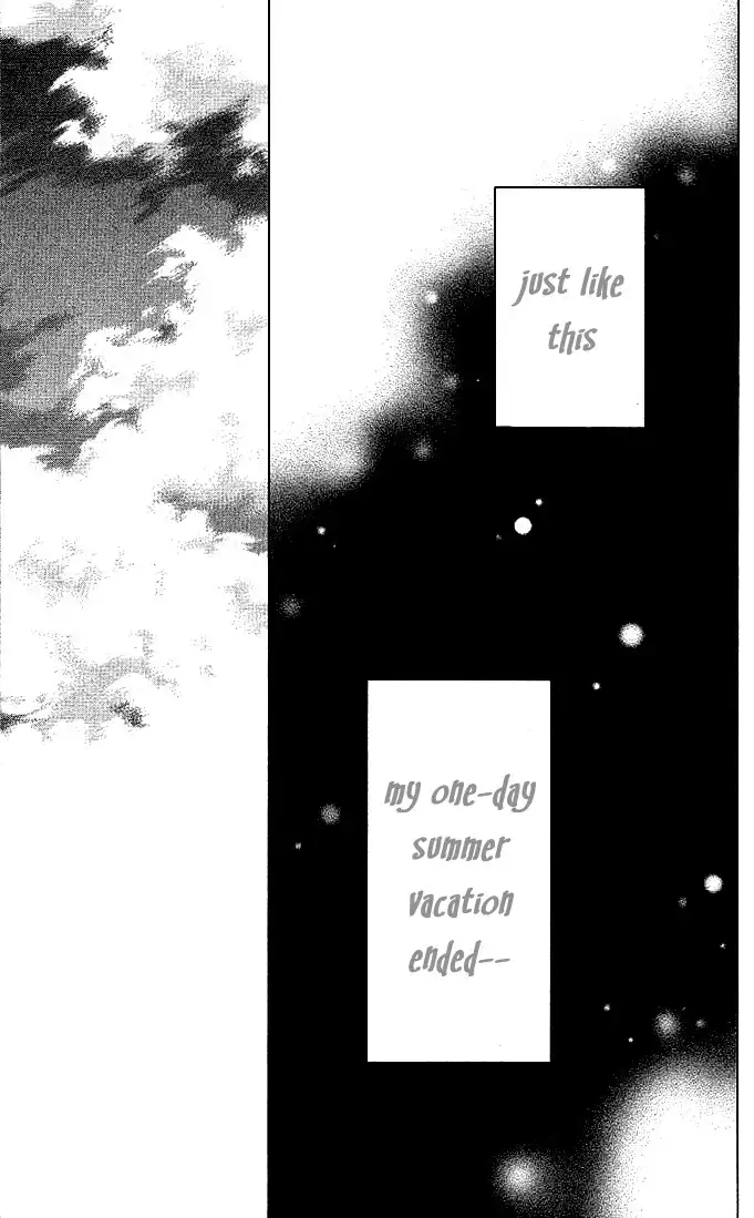 Koi wo Kanaderu Kisetsu Chapter 1 39